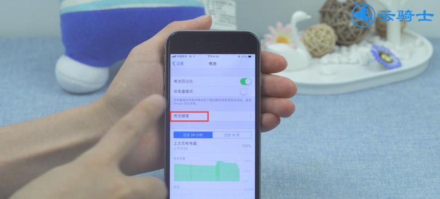 手机充电问题全解析（探索手机没电无法充电的解决方法）