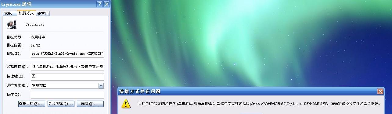 如何开启设备的开发者模式（简单步骤帮您轻松进入开发者模式）
