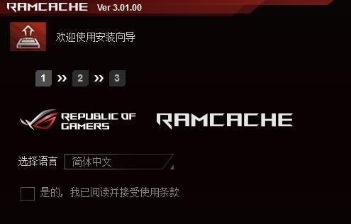 硬盘问题导致函数不正确的原因及解决方法（探究硬盘故障对函数正确性的影响及应对策略）