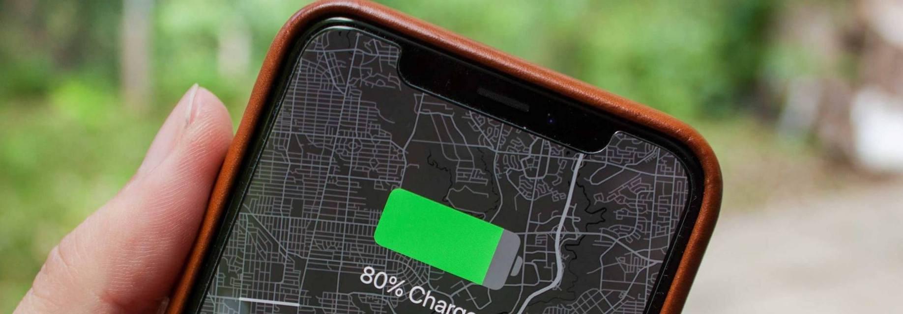 iPhone11如何录入NFC门禁卡？（简易教程）