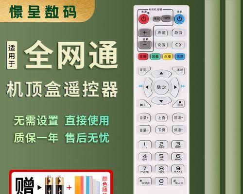 中国电信与中国移动（探讨中国两大通信巨头之间的优势与劣势）