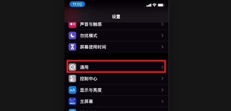 来电显示号码归属地不对的原因及解决方法（解析号码归属地错误的原因，教你正确显示号码归属地）