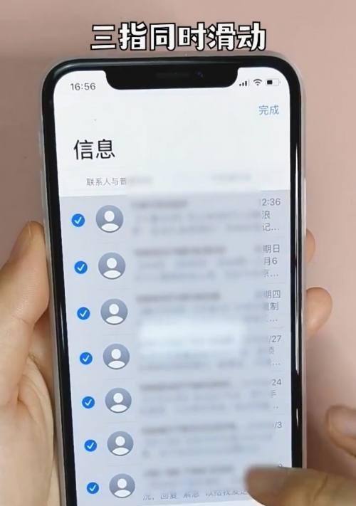 通过转发文章赚钱？揭秘58本地版是否真实可行！（了解转发文章赚钱的真相和机会，掌握一种赚钱方法。）