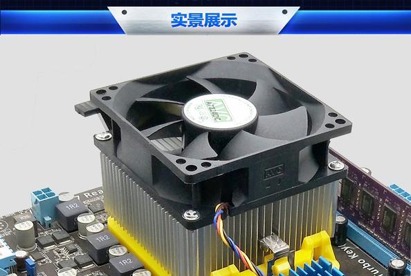 CPU散热器拆卸技巧（简单易懂的步骤和注意事项）