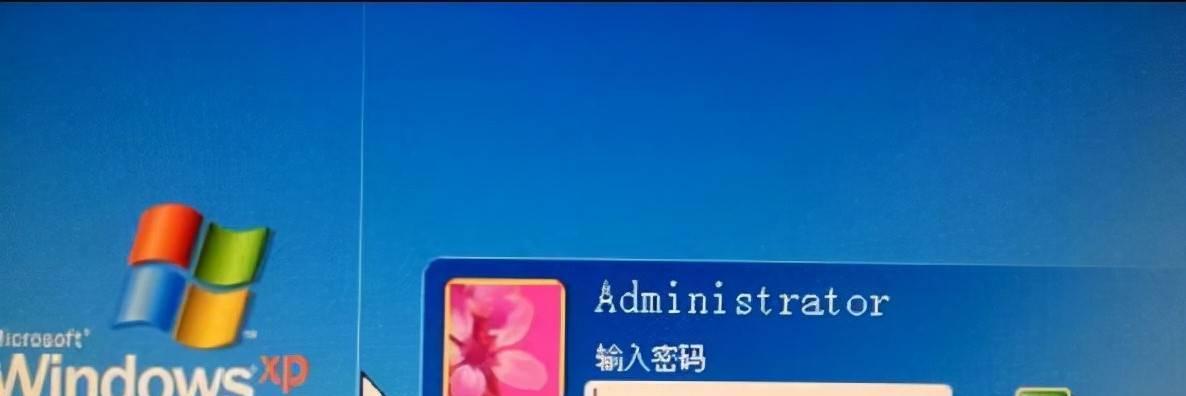 忘记手机密码怎么开锁，不丢失记录的解决方法（遗忘手机密码，如何解锁保留数据）