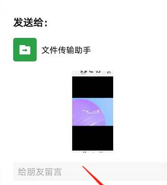 如何将照片与音乐制作成精彩的视频？（探索创意，用图片和音乐打造专属视听盛宴）