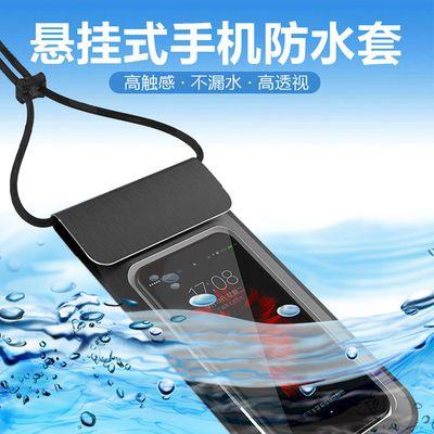 iPhone防水功能介绍（揭秘iPhone防水性能与应用）