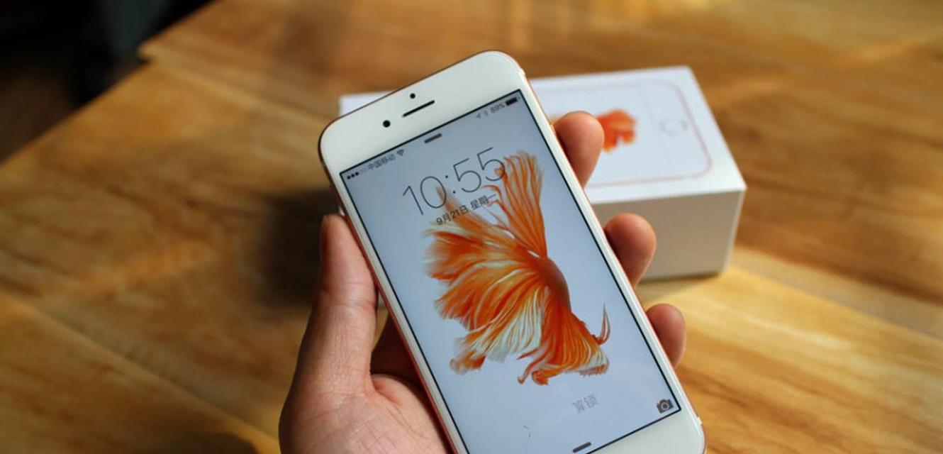 如何解决iPhone无法载入高质量照片的问题（快速优化手机照片的存储和加载体验）