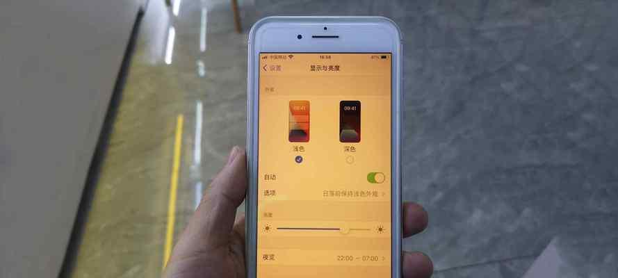 手机屏幕忽闪忽闪的原因及解决方法（解析手机屏幕忽闪忽闪的三大常见原因及解决方案）