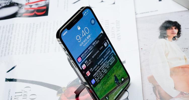 iPhone12电池低于90%免费更换政策实施（守护用户权益，苹果为环保贡献一份力量）