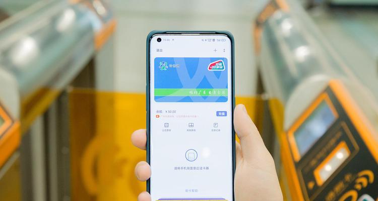 Oppo手机门禁卡设置指南（将Oppo手机门禁卡变成你的主题）