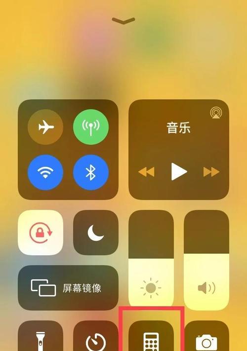 如何卸载iPhone自带的内置应用（轻松清理iPhone中占用空间的自带应用）