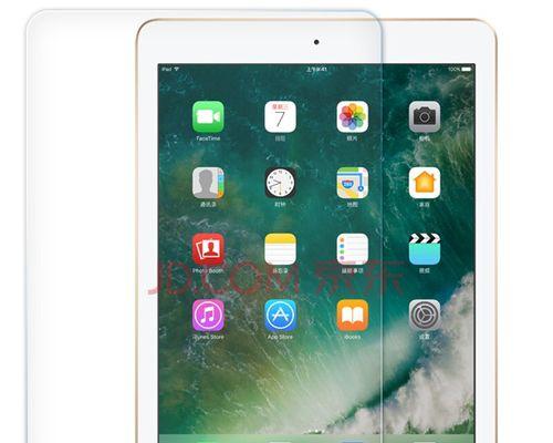 探究iPhone的四种护眼模式（优化手机使用体验的关键——护眼模式）