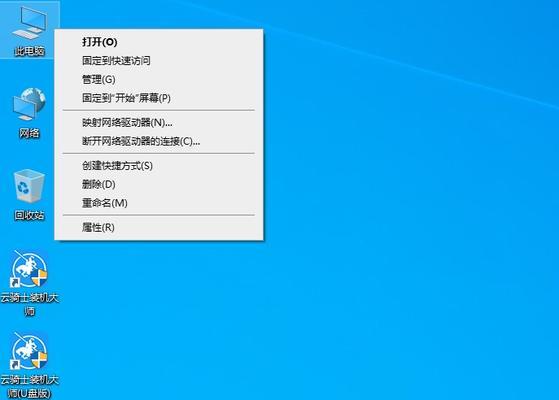 一键快速灭屏设置技巧（省电又方便的手机屏幕灭屏方法）