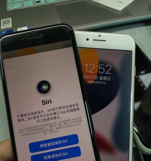 突破iPhone流量下载限制的有效方法（解锁你的iPhone，尽情畅享流量下载的乐趣）