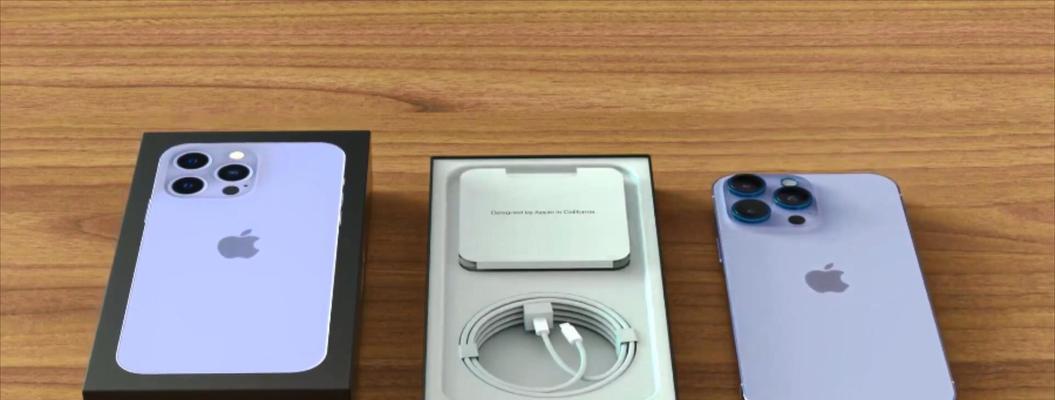 iPhone14如何添加门禁卡？（一步步教你将门禁卡添加到iPhone14中）