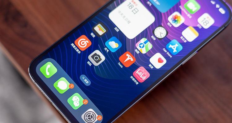 iPhone14如何添加门禁卡？（一步步教你将门禁卡添加到iPhone14中）
