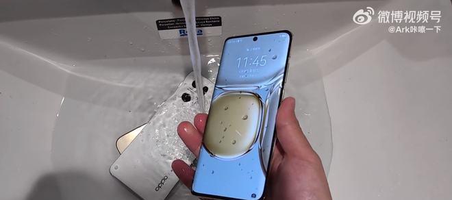 深入探究IP68级防水性能的测评（解析手机防水等级，保障设备安全）