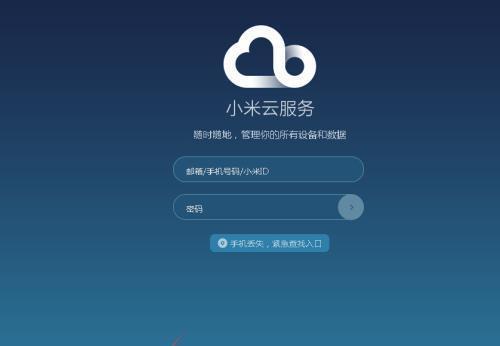解决0x0000011b错误的有效方法（如何解决0x0000011b错误并恢复正常使用）
