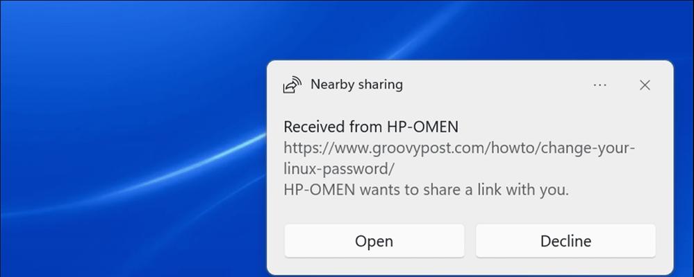 Windows11上恢复丢失的桌面图标的方法（解决桌面图标丢失问题的简便方法）