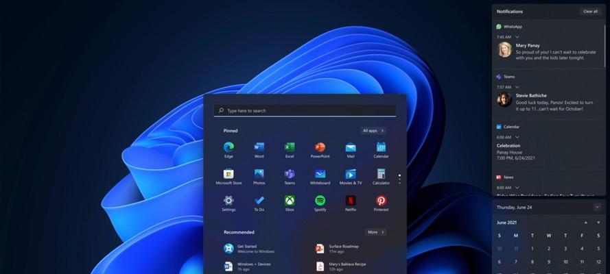 Windows11上恢复丢失的桌面图标的方法（解决桌面图标丢失问题的简便方法）