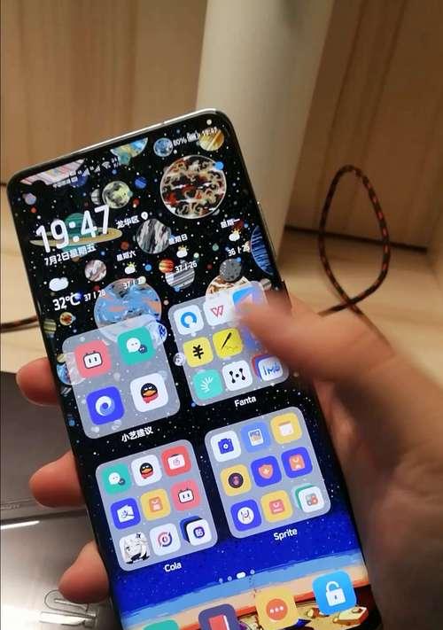 手机进水的解决办法（急救方法教你拯救进水手机）
