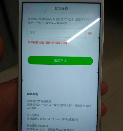 58本地版发布流程图解（详细解析58本地版发布流程及注意事项，助您快速成功发布信息）