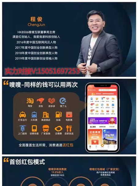 以58本地版赚钱攻略（利用58本地版实现额外收入，精明赚钱小技巧）