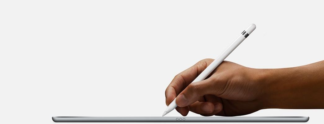 ApplePencil性能评测（通过细致分析，揭秘ApplePencil的优势与劣势）