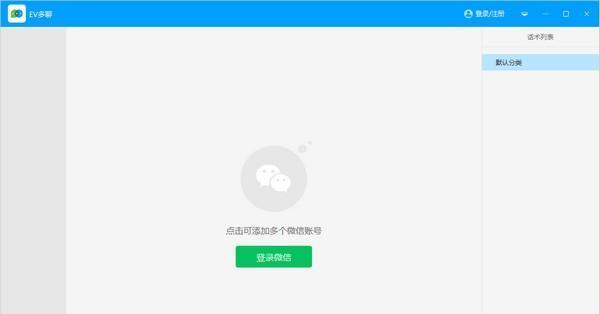手机无法拨出电话的处理方法（解决手机问题的实用方法）