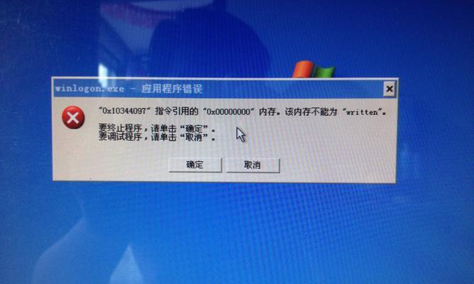 手机无故关机重启处理技巧（解决手机频繁重启问题的15个实用方法）