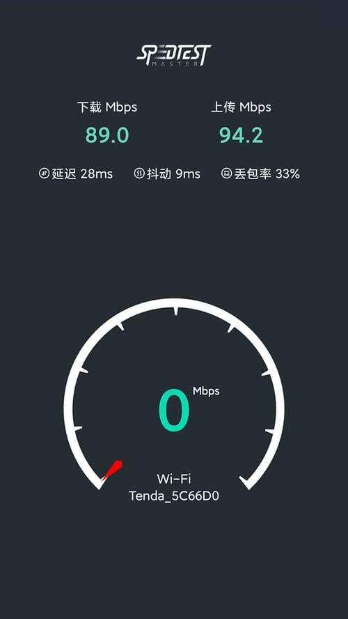 如何加快家里WIFI信号的速度（解决家庭WIFI信号弱的问题）