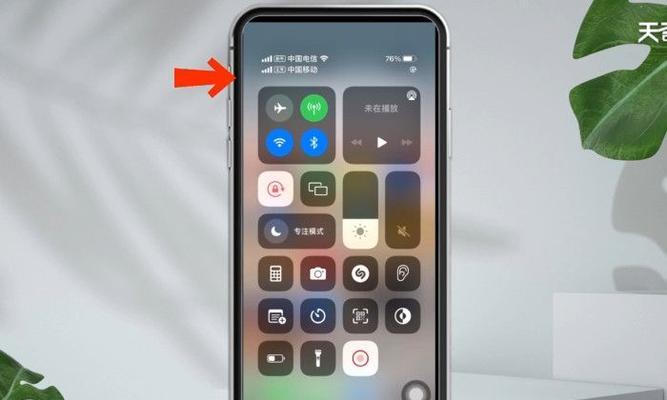 简单方法找回丢失的iPhone（利用查找iPhone功能轻松追踪手机位置）