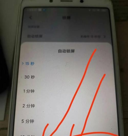 手机黑屏处理方法（手机黑屏原因和解决方案）