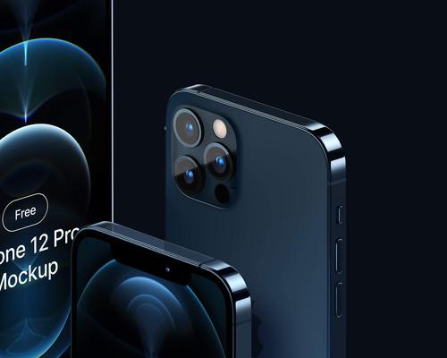 iPhone12Pro发热降温方法（如何有效解决iPhone12Pro过热问题）