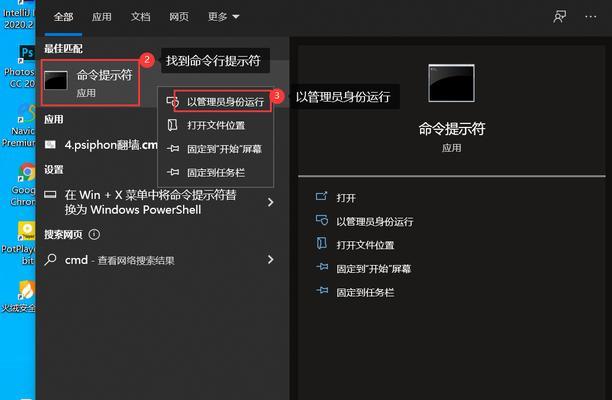 如何合理安装Win10C盘分区大小（优化电脑性能，提升系统稳定性）