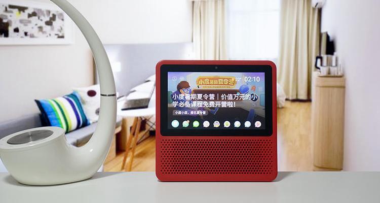 小度音箱恢复出厂设置方法一览（小度音箱恢复出厂设置的操作步骤和注意事项）