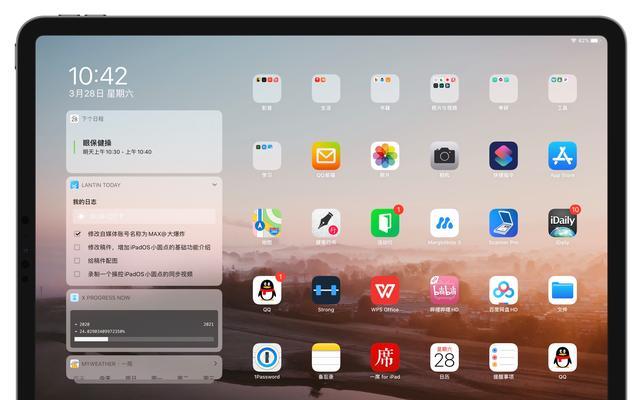 如何处理无法开机的iPad问题（快速解决iPad无法开机的方法）