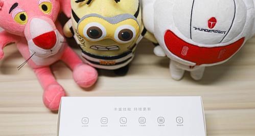 小爱智能音箱Play拆解报告（深入探究小爱智能音箱Play的内部构造和功能）