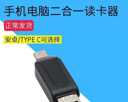 如何优化安卓手机，提升流畅度？（掌握这些技巧，让你的安卓手机告别卡顿困扰！）