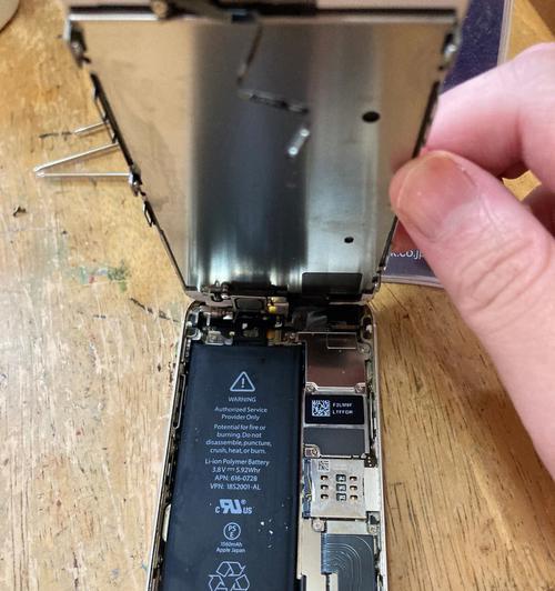 全系iPhone换电池价格大揭秘（为你的iPhone延续续航时间，价格你需要知道）