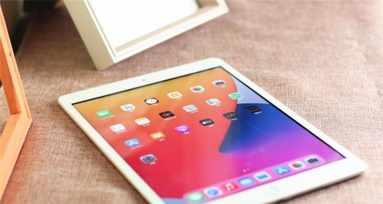 iPadOS16升级教程（尽在你的指尖之间，轻松升级iPadOS16，开启全新体验！）