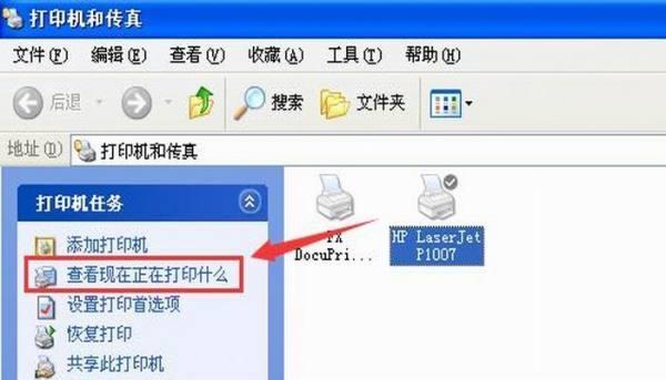 如何正确使用传真机（传真机的操作步骤与技巧）