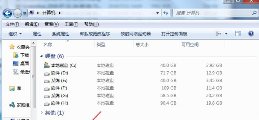 手机还原官方系统的完美方法（无损恢复系统，轻松解决手机问题）