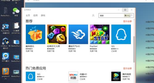 手机还原官方系统的完美方法（无损恢复系统，轻松解决手机问题）