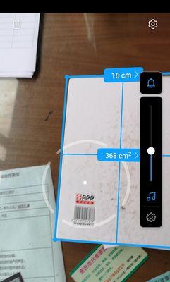 华为手机AR测量功能的使用方法（快速精准的测量工具助力生活）