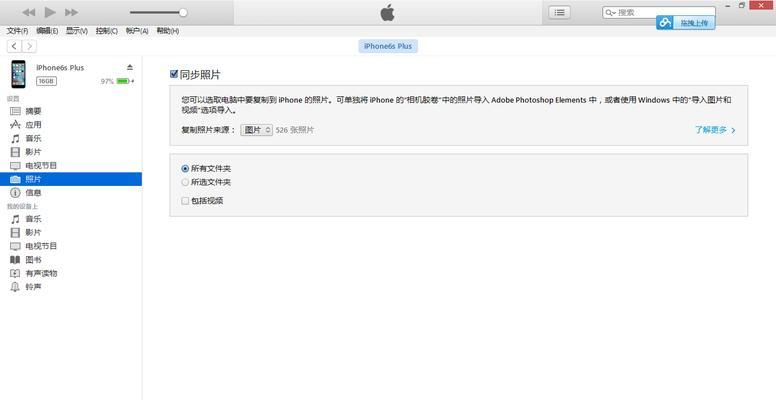 一部手机两个微信，让你管理得更便捷（操作方法、使用技巧、管理）