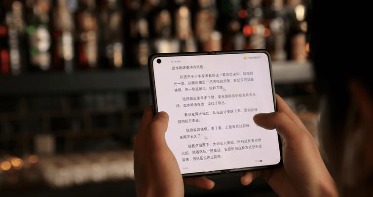 手机分享网络的N种方法（探索手机分享网络的多样性与便利性）