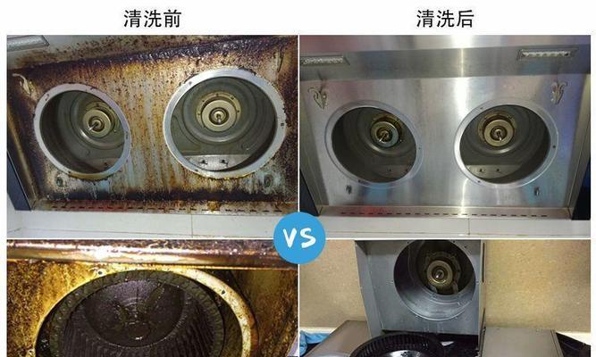 如何清洗油烟机逆流阀（简单有效的清洁方法）