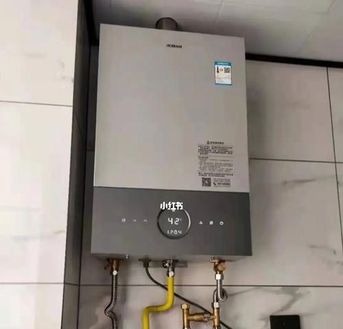 燃气热水器水不热的原因及调整方法（探究燃气热水器水不热的原因）
